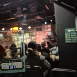 피드에 업로드 된 이미지