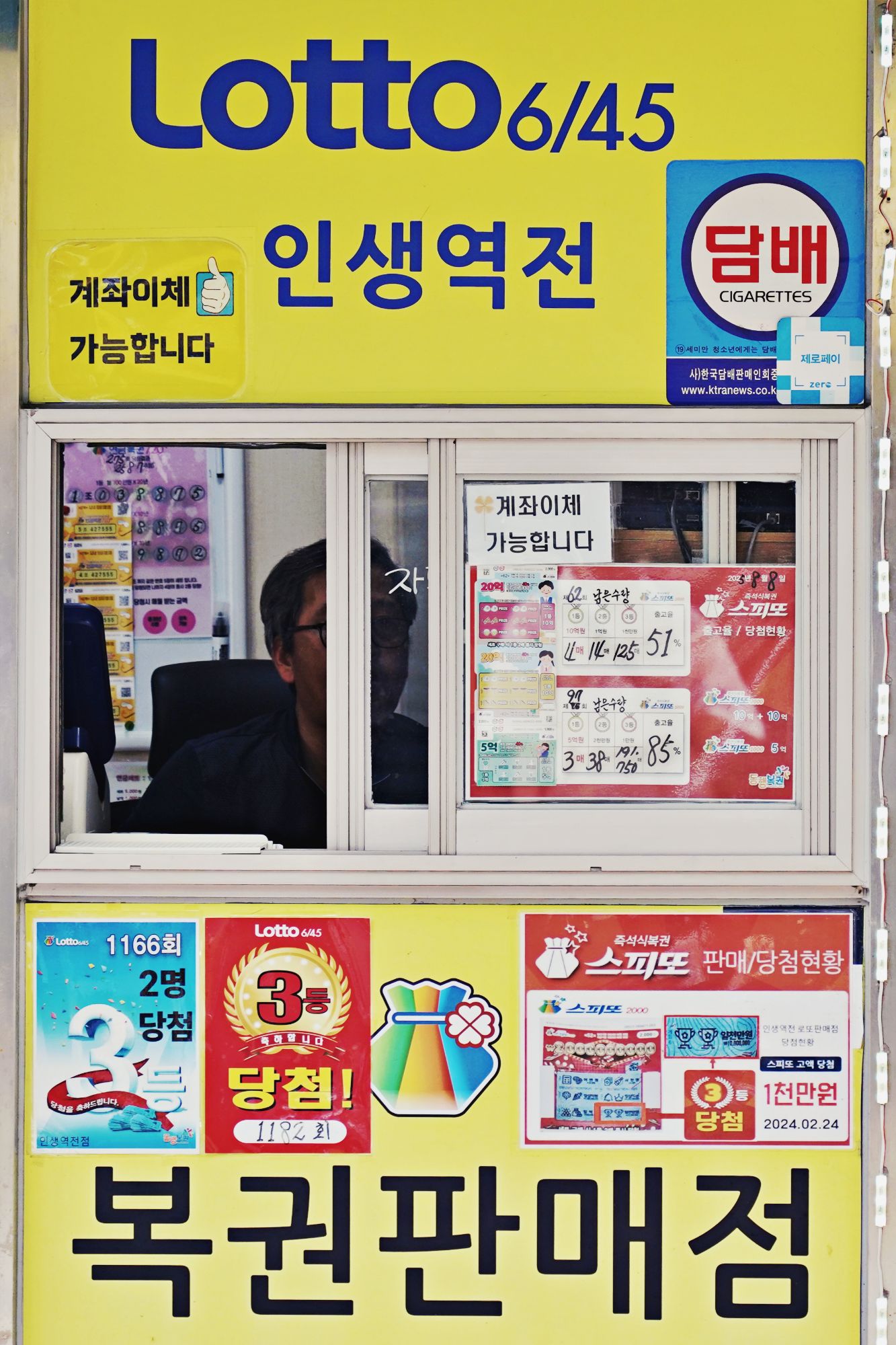 피드 이미지