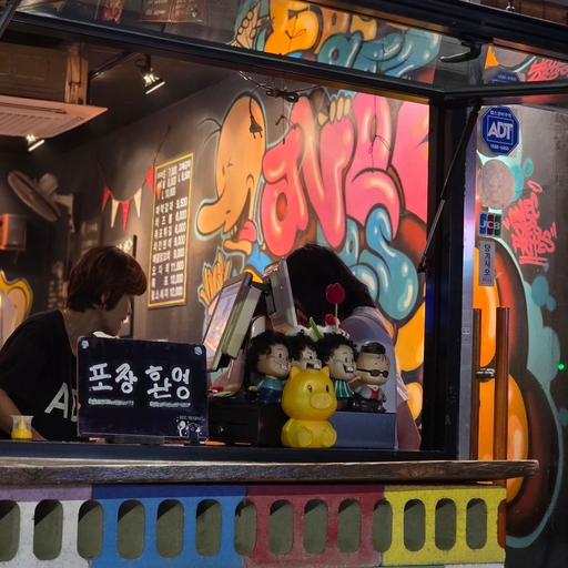 피드 이미지