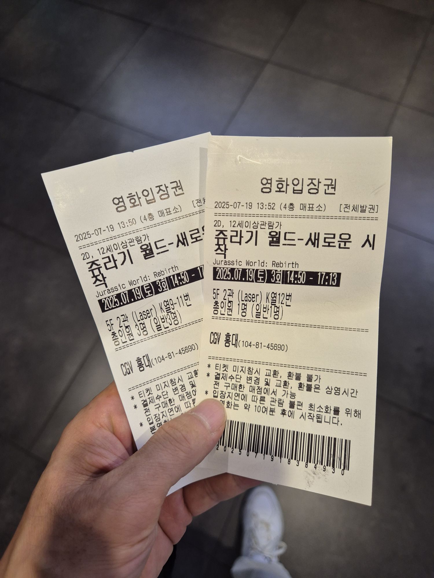 피드 이미지