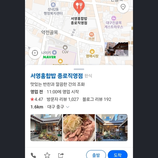 피드 이미지
