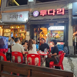 피드에 업로드 된 이미지