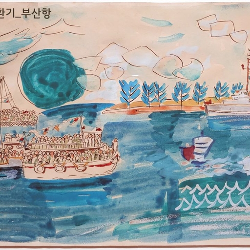 피드 이미지