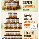 멤버 프로필