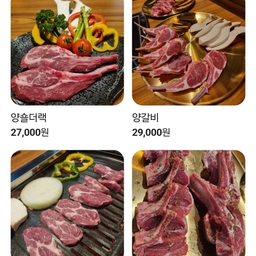 피드에 업로드 된 이미지