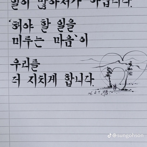 피드 이미지