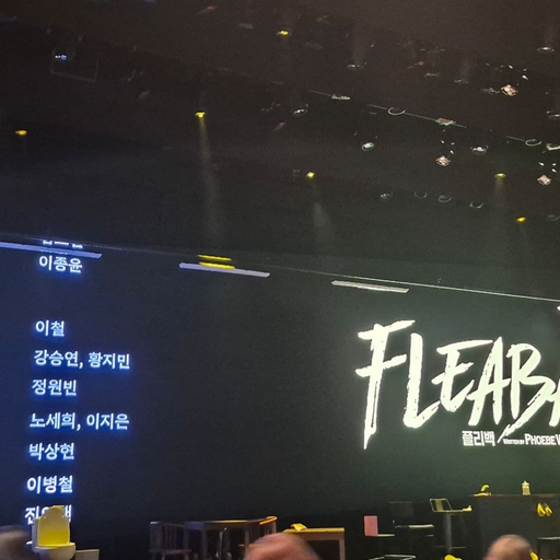 피드 이미지