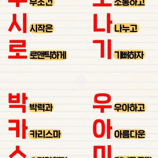 피드 이미지