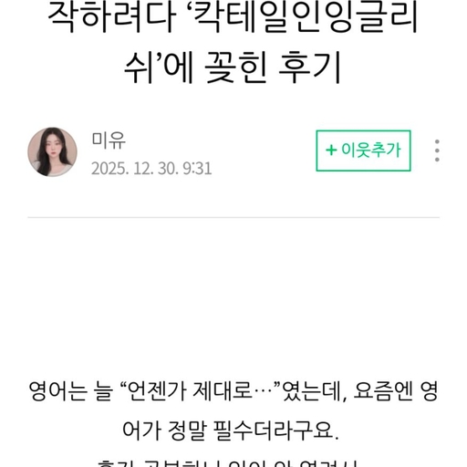 ํผ๋ ์ด๋ฏธ์ง