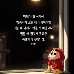피드에 업로드 된 이미지