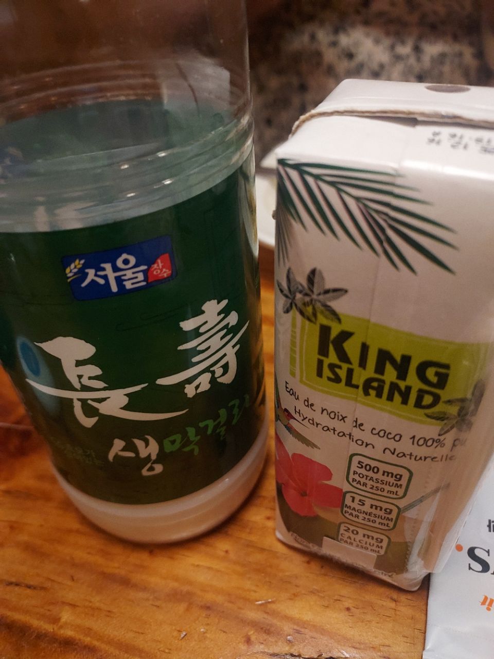 피드에 업로드 된 이미지