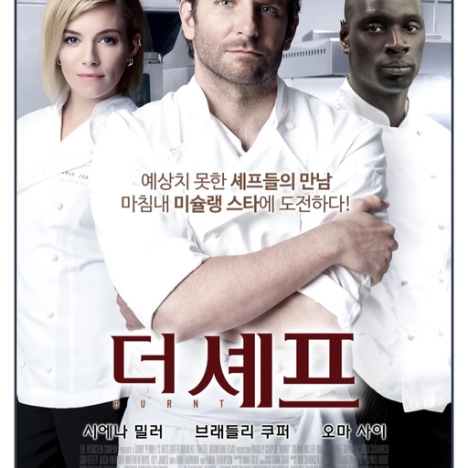 모임 대표 이미지