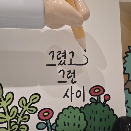 피드 이미지