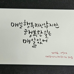 피드에 업로드 된 이미지