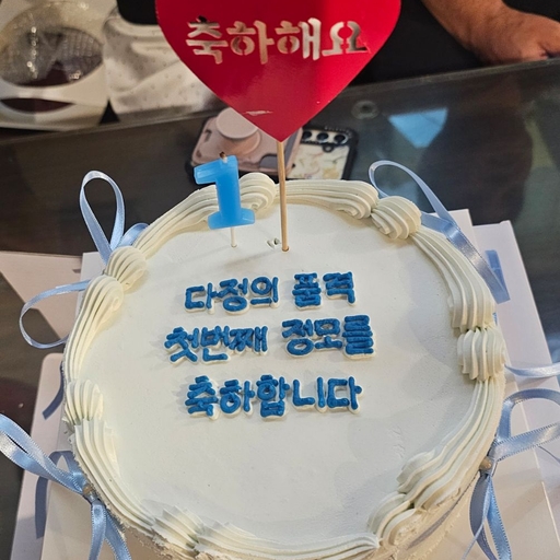 피드 이미지