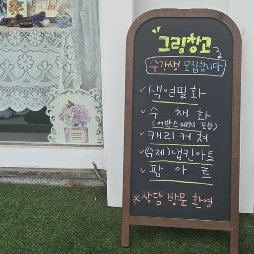 피드 이미지