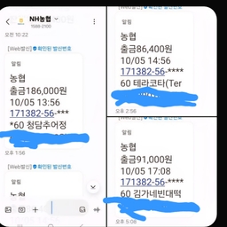 공지사항에 업로드 된 이미지