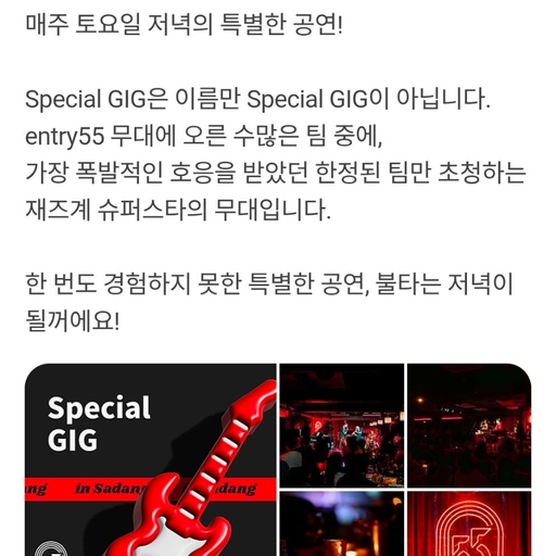 피드 이미지