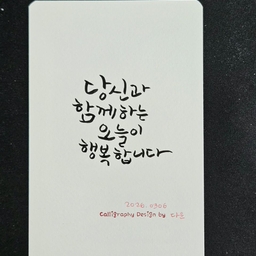 피드에 업로드 된 이미지