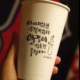 피드에 업로드 된 이미지
