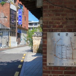 공지사항에 업로드 된 이미지