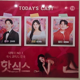피드에 업로드 된 이미지