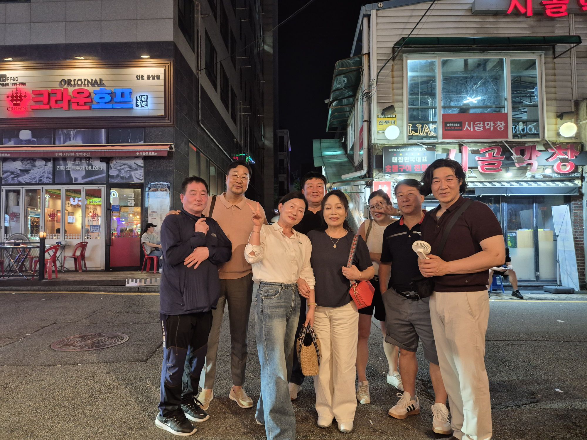 피드 이미지