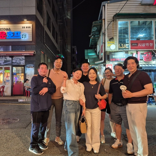 피드 이미지