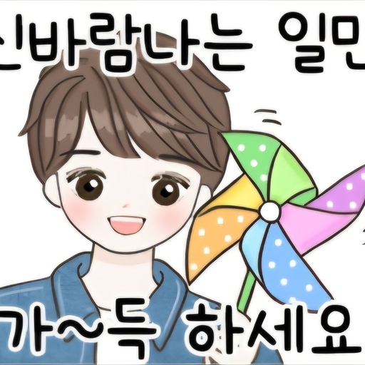 피드 이미지