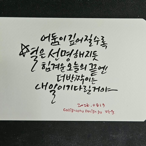 피드 이미지