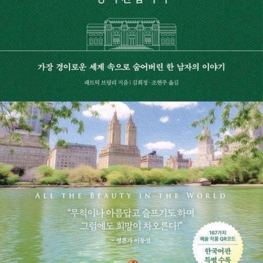 피드 이미지