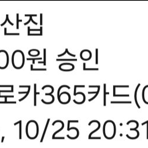 피드 이미지