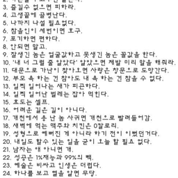 피드에 업로드 된 이미지