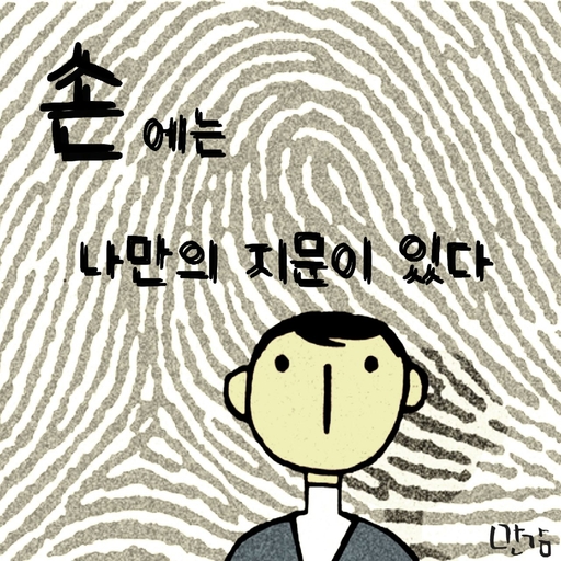 피드 이미지