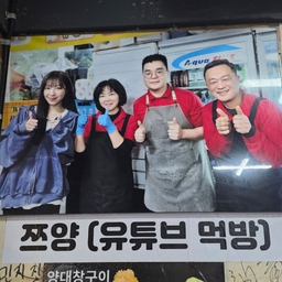 피드에 업로드 된 이미지