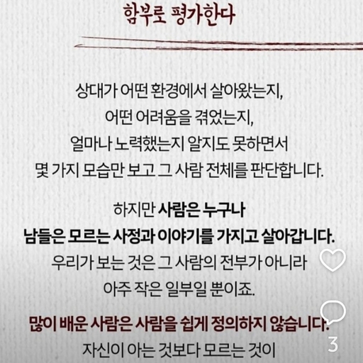 피드 이미지