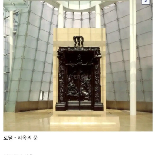 피드 이미지