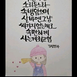 피드에 업로드 된 이미지