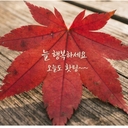 모임 이미지