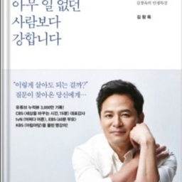 ํผ๋์ ์
๋ก๋ ๋ ์ด๋ฏธ์ง