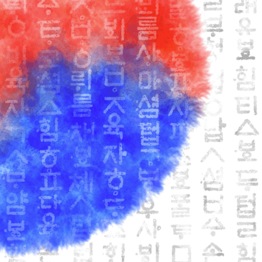 모임 대표 이미지