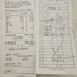 피드에 업로드 된 이미지