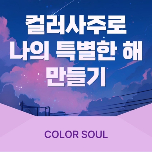 모임 대표 이미지