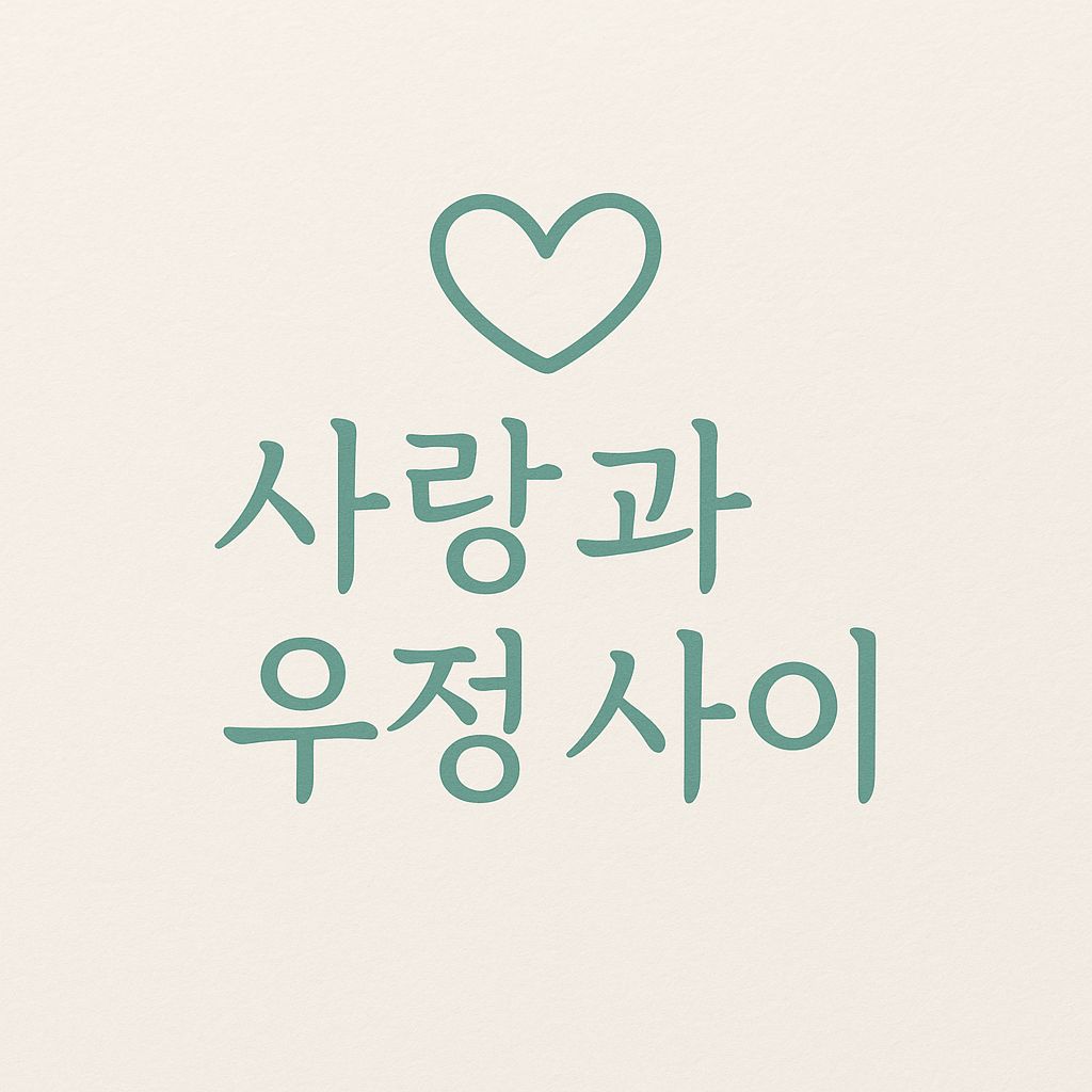 공지사항에 업로드 된 이미지