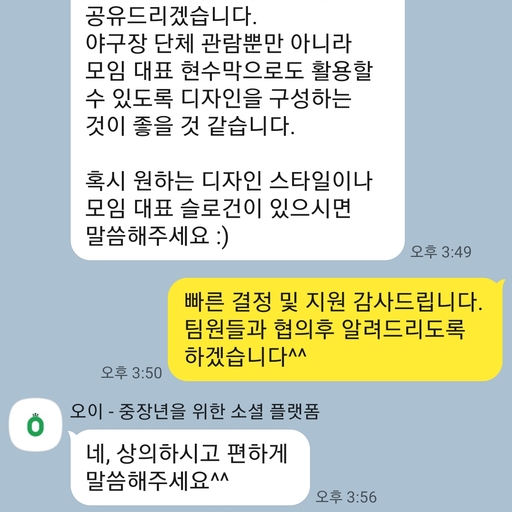 피드 이미지