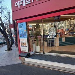 피드에 업로드 된 이미지