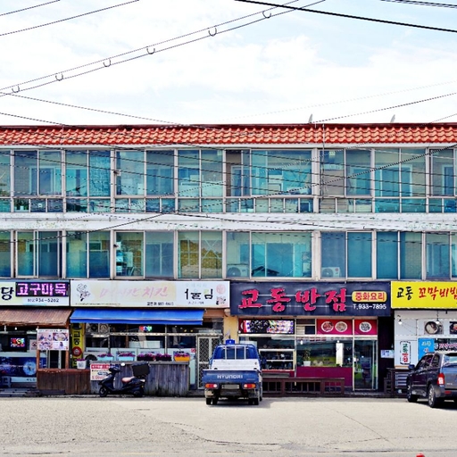 피드 이미지
