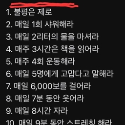 피드에 업로드 된 이미지