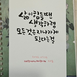 피드에 업로드 된 이미지