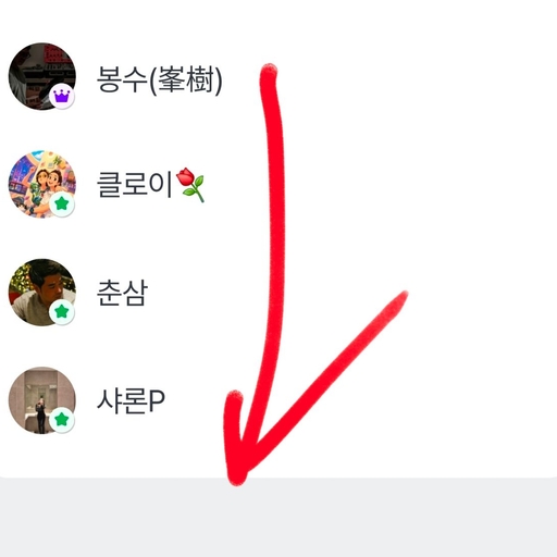 피드 이미지